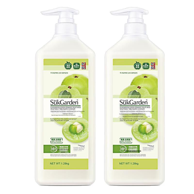 Shuguo Garden Multi-Purpose Dish & Produce Cleaner