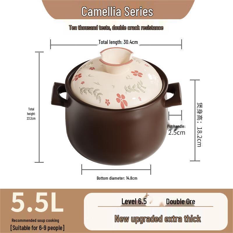 Wutuo Camellia Spodumene Ceramic Casserole Pot