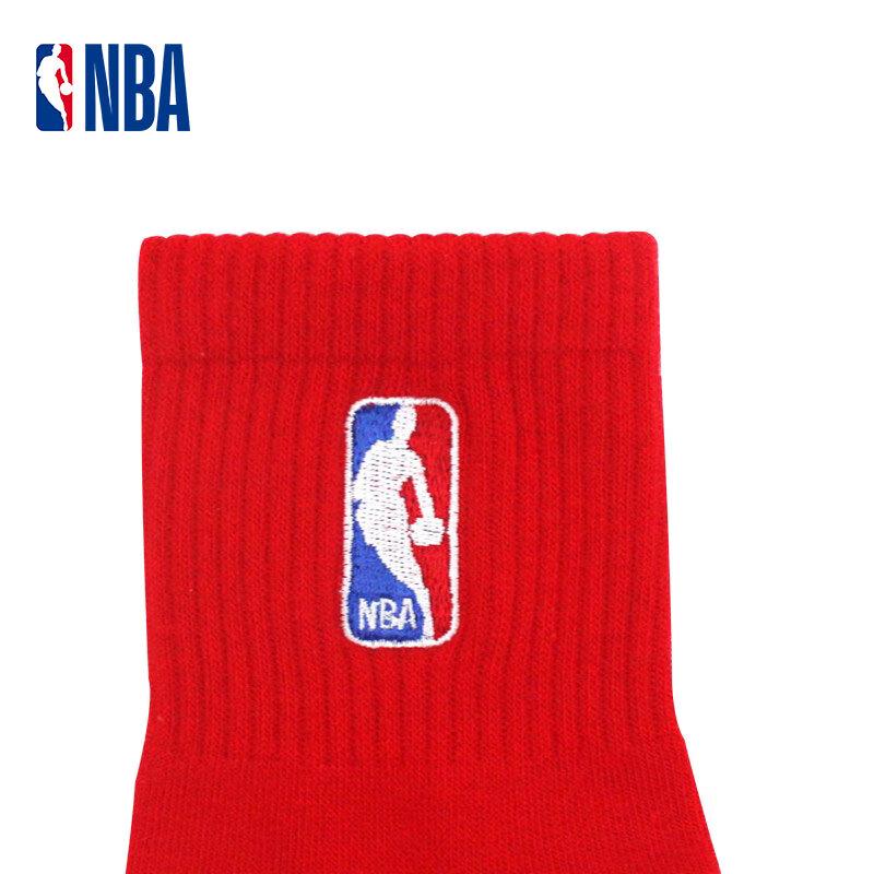 NBA Auspicious Red Mid-Calf Sports Socks