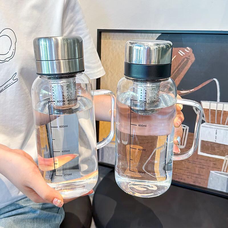 Shangqi Large Capacity Portable Glass Tea Infuser Cup with Handle