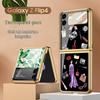 Stylish Folding Case for Samsung Galaxy Z Flip 4 - Creative and Personalized for Girls