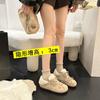 Dongba Sweet Bean~ Ugly cute velvet casual shoes for women's autumn new niche lace-up versatile cotton shoes
