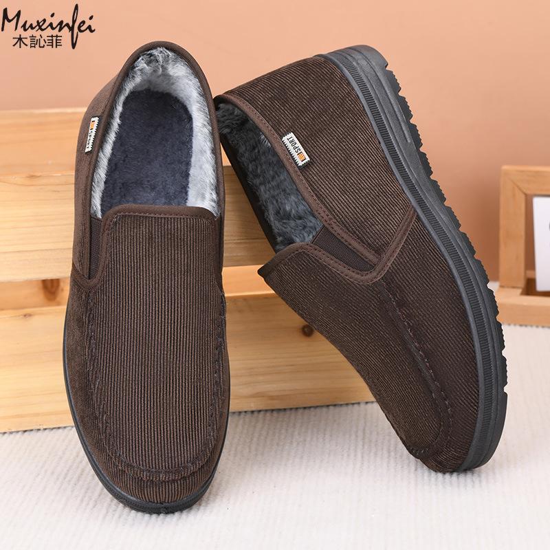 Fashion 2025 Autumn and Winter New Casual Men's Cotton Shoes Casual Boots Comfortable Cold Proof Warm Cotton Shoes for Man