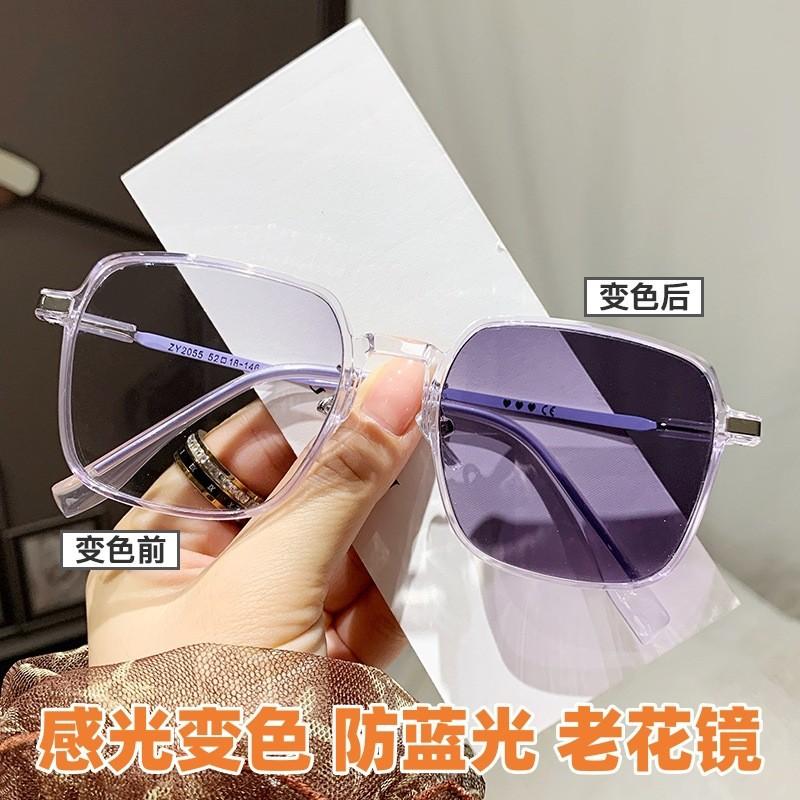 Lichtempfindliche farbwechselnde Myopiebrillen, Herren- und Damen-Großrahmenfassungen, Schlichtes gesichtsveränderndes Grau, Blaulichtfilternde schlankmachende Brillen