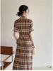 Miyake High-End 2026 Summer Plaid Pleated Dress - Trendy Retro Casual Fashion