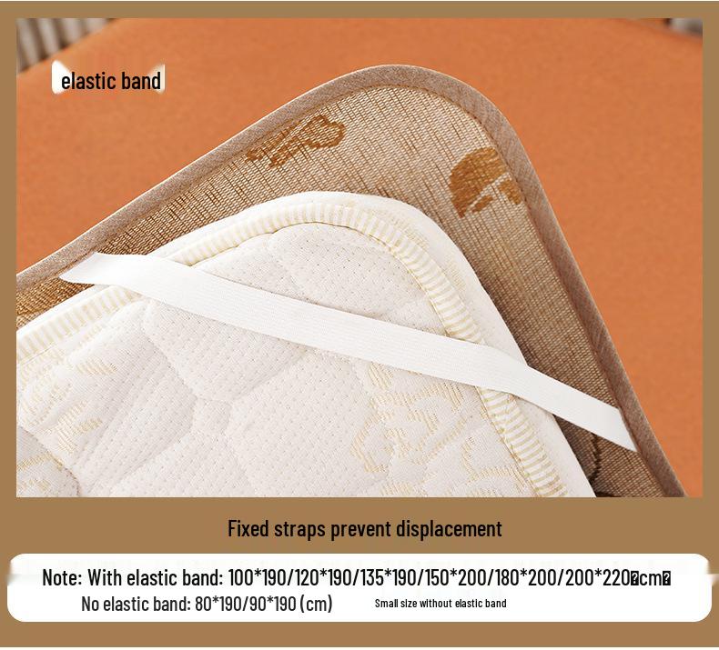 Foldable Double-Sided Ice Silk Summer Rattan Tatami Bamboo Mat