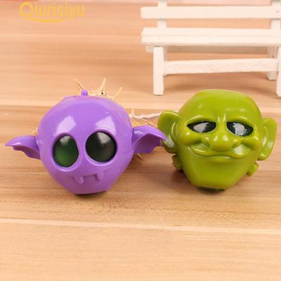 Couleur Squeeze Maille Boule Anti Stress Soulager Kids Enfant Slime Party Cadeau