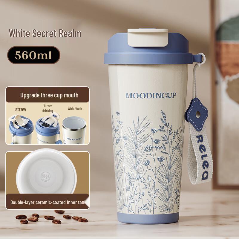 

WALF Smart Straw Thermos Cup with Ceramic Liner