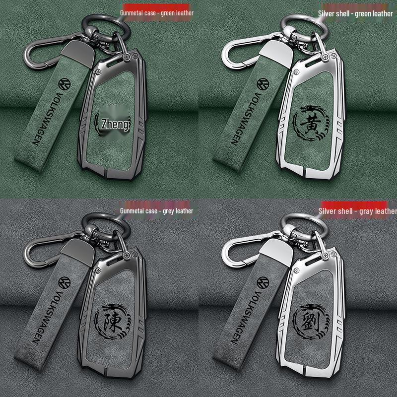 2025 m. Volkswagen Tiguan L Pro raktų dėklas 330 Longyao Edition modeliui - Apsauginis apvalkalas su sagtimi vyrams ir moterims