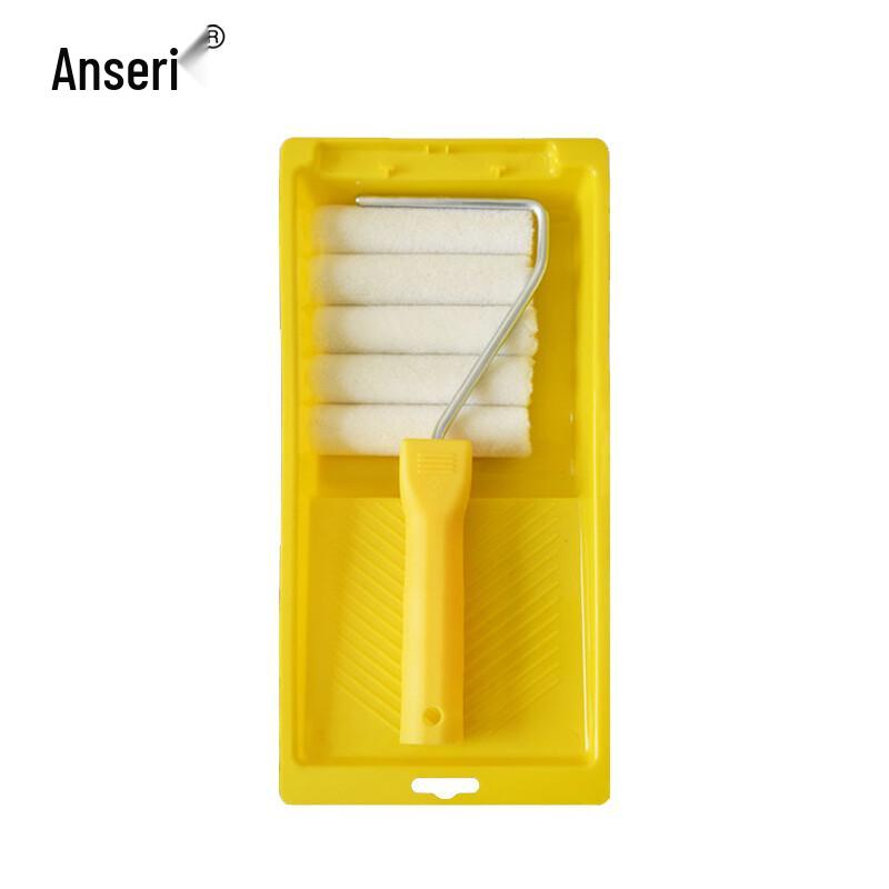 Ancai Rui 7-Piece Paint Roller Brush Set