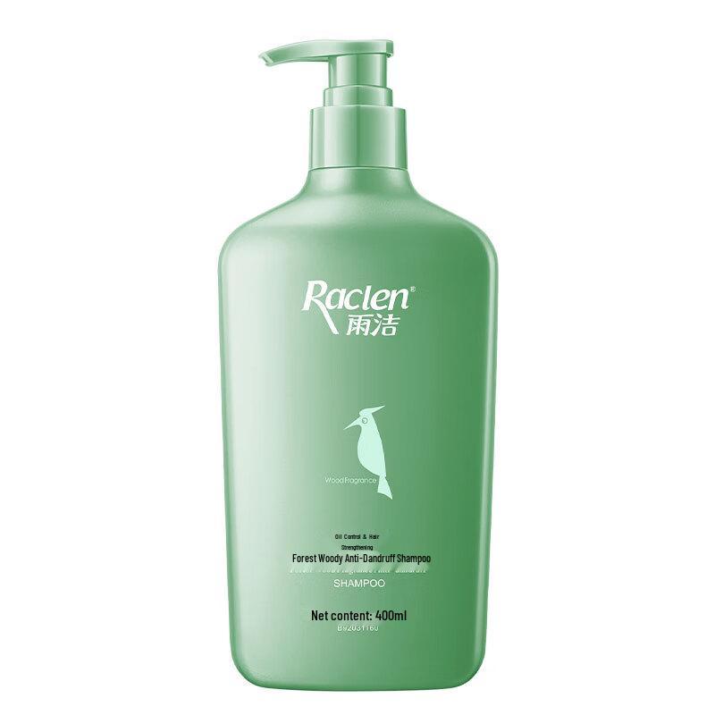 RACLEN Forest Woody Anti-Dandruff & Oil Control Shampoo