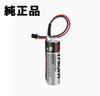 Toshiba Battery Black, ER6V / 3.6V (ER6VC119A, ER6VC119B, ER6VC3N) 3.6V 2000mAh, Connector