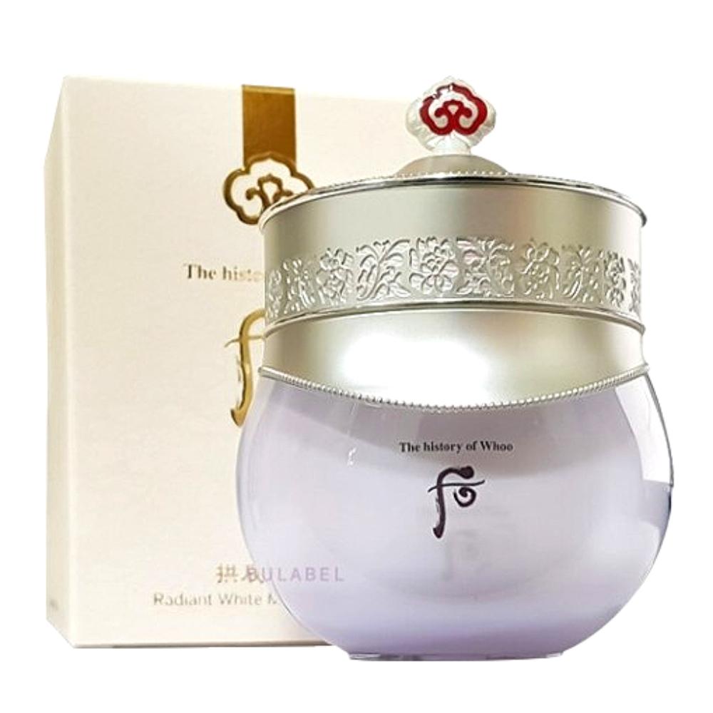 The history of whoo Gongjinhyang Seol Rozjaśniający Krem Nawilżający 60ml Koreański Ziołowy Rozjaśniający i Nawilżający Krem do Twarzy Blask i Ujędrnianie K-Beauty