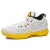 Li Ning WOW 4 Basketball Shoes Unisex Mid Top Gray/Yellow ABAK033-2