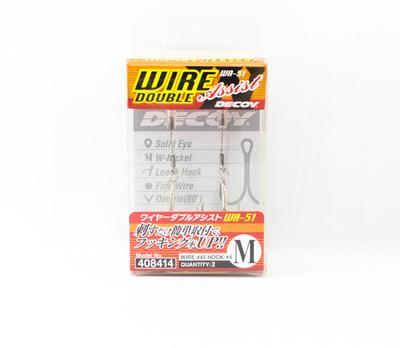 Decoy WA-51 Wire Double Assist für Soft Lure Größe M (8414)