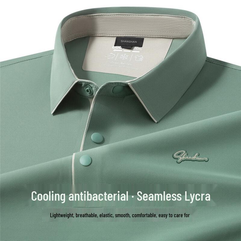 SHANSHAN Men s Cooling Antibacterial Seamless Contrast Lapel Polo Shirt M