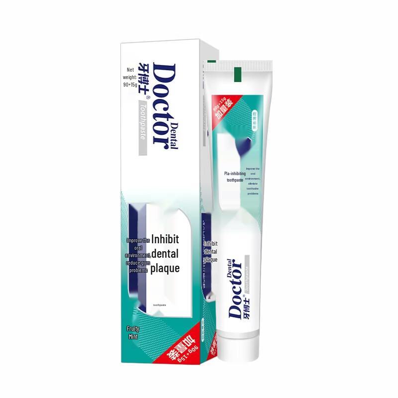 Dr. Dentist Plaque Inhibiting Toothpaste