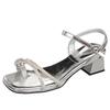 Silver One-word Buckle Sandals Summer 2025 New Fashion Rhinestone Niche Set Toe Thick Heel High Heels