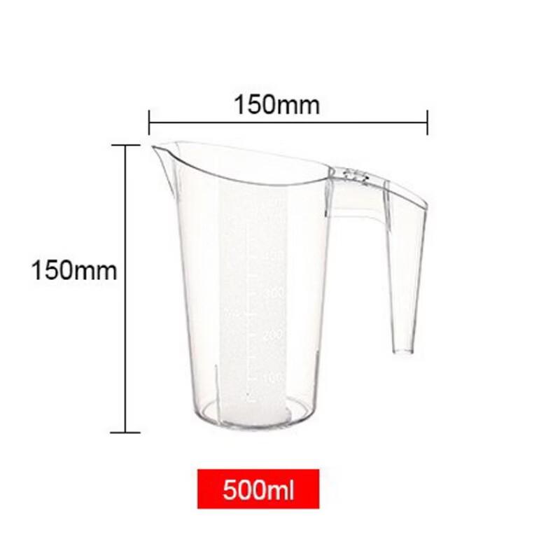 Zhishi Commercial PC Measuring Cup Set
