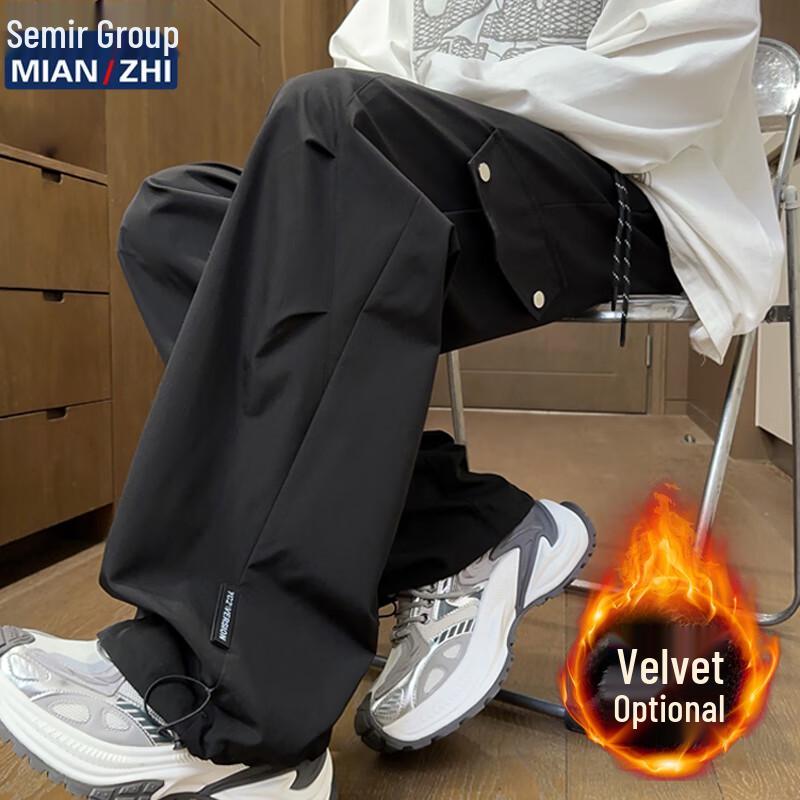 Men s Loose Drawstring Outdoor Casual Hiking Pants XL