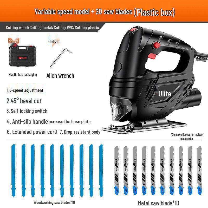 Youlite Multi-Function Electric Curve Saw: Compact Woodworking & Wire Saw with Flashlight.