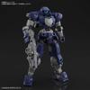 BANDAI SPIRITS 30MM bEXM-15 Portanova Navy 1/144 Scale Color-coded Plastic Model