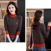 Half Turtleneck Sweater Thick Long-sleeved Knitted Sweater for Women In Autumn and Winter Loose Color-blocked Pullover