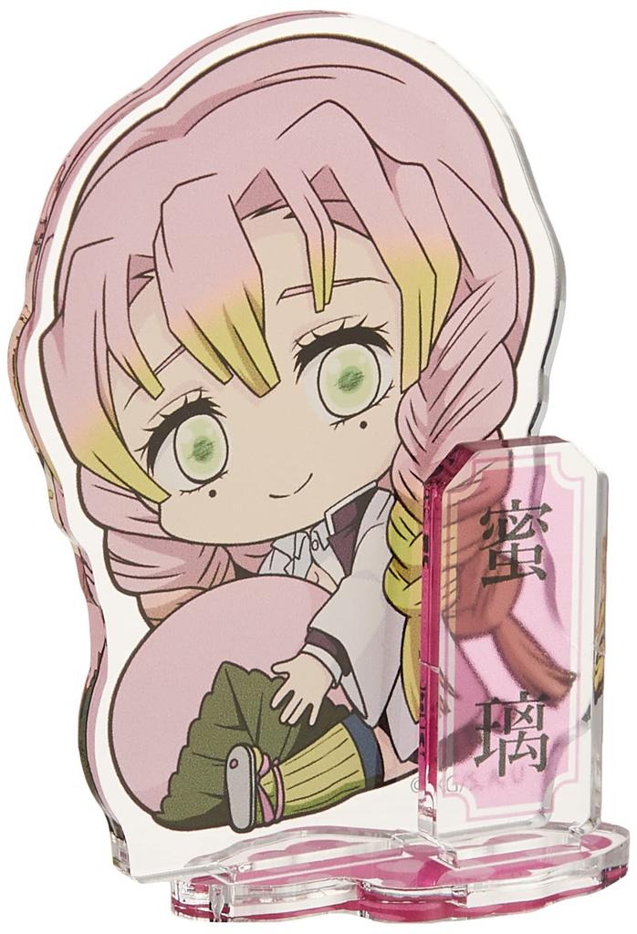 Demon Kimetsu no Yaiba Mitsuri Kanroji Gyugyutto Acrylic Figure 2nd Edition Slayer