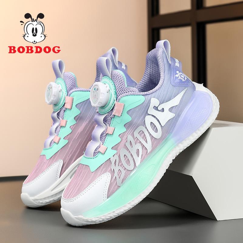 Babu Bean Classmate Breathable Mesh Children's Sneakers Spring and Autumn New Casual Versatile Boys and Girls Running Shoes Students