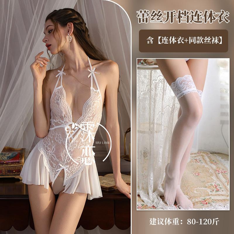 Sexy lingerie sexy lace perspective mesh hot one-piece uniform temptation breast flirting suit