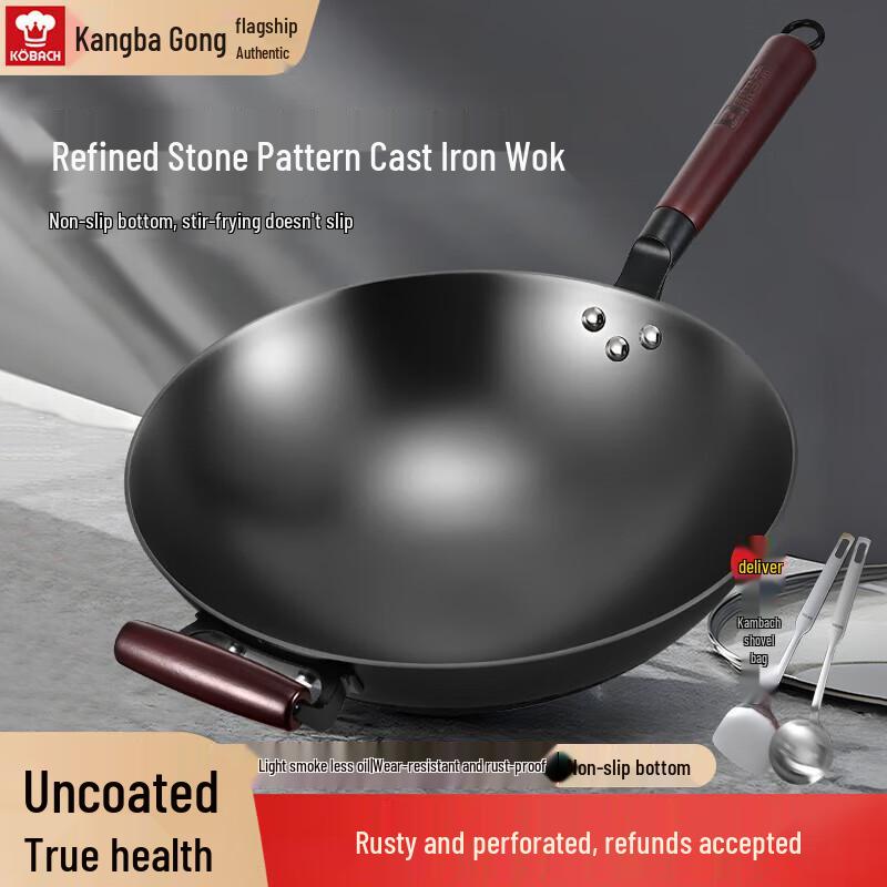 KABACH 30cm Flat Bottom Cast Iron Wok