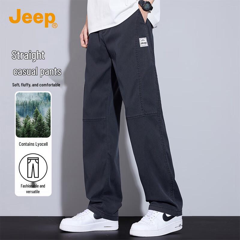 Jeep Men's Tencel Lyocell Ice Silk Loose Straight Casual Pants