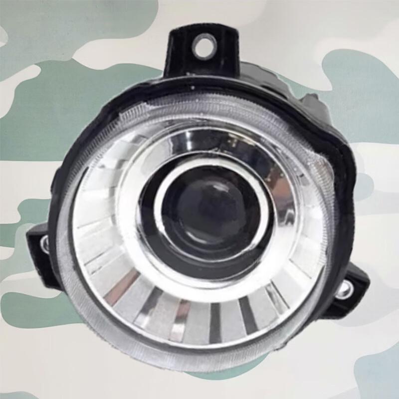 Huchen CTL163 151A Headlight Assembly for BAIC BJ80