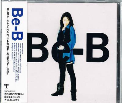 CD BEB  BeB TMCN30001 Tee 1994 Japan Japanese PopRock Used