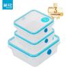 Chahua Square Antibacterial Plastic Food Container Set, 3-Piece