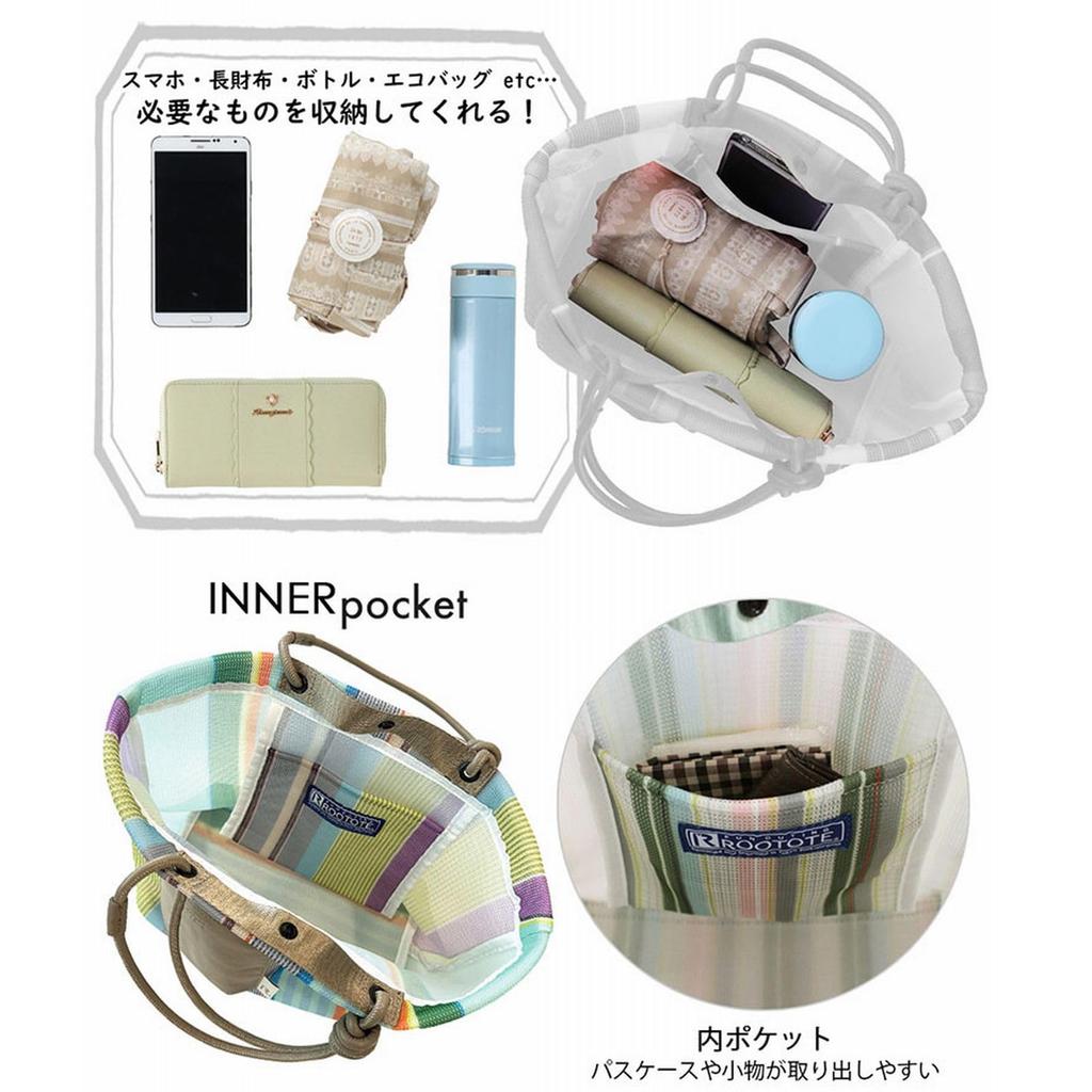 Rootote Fluffy Lightweight Mesh Horizontal Small Tote Bag SC.Deli.Stripe.Wafer-B 1084 (01 Sax)