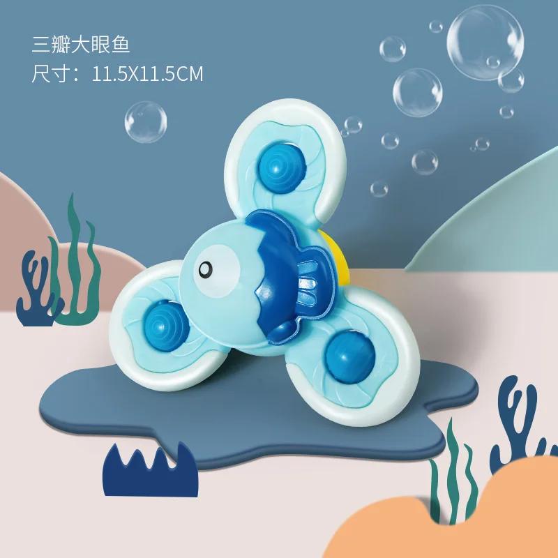 Baby Cartoon Fidget Spinner Toys Colorful Insect Educational Toy Kids Fingertip Rattle Bath Toys Set for Boys Girls Gift