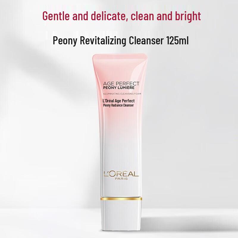 L Oréal Revitalift Nourishing Facial Cleanser