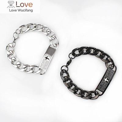 Armbänder Herren Minimalistisches Titanstahlarmband Bibelkreuzarmband Edelstahl Tide Herrenhand
