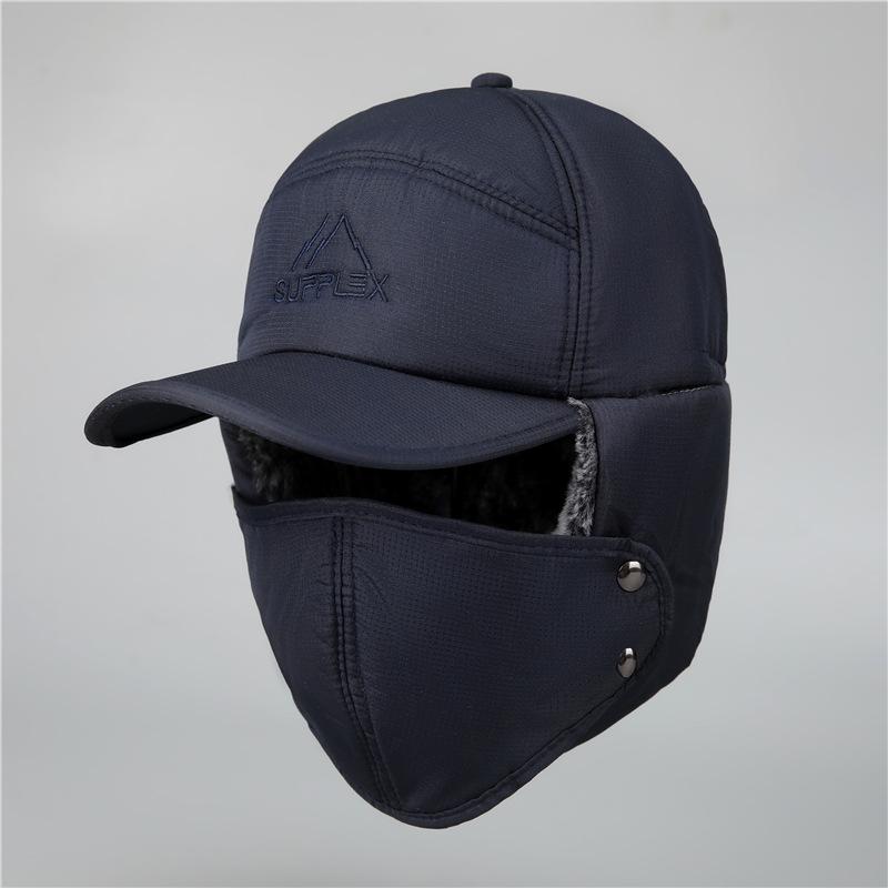 

Мужская зимняя теплая велосипедная ветрозащитная и холодостойкая шапка, толстая хлопковая шапка с защитой ушей Adjustable тёмно-синий