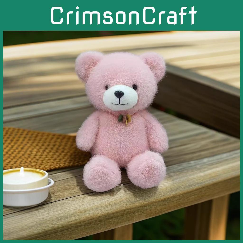 Bear Plush Teddy Toy Play Animal Doll Creative Cute Bear Doll Gift Birthday