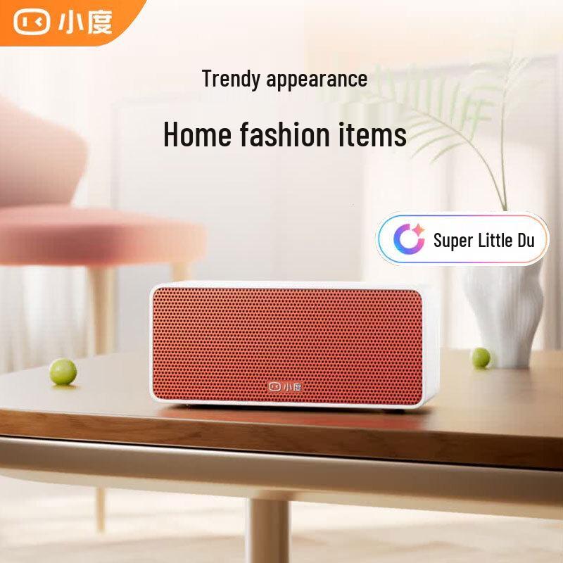 XiaoDu Sound Standard Edition Smart Speaker (CN version)