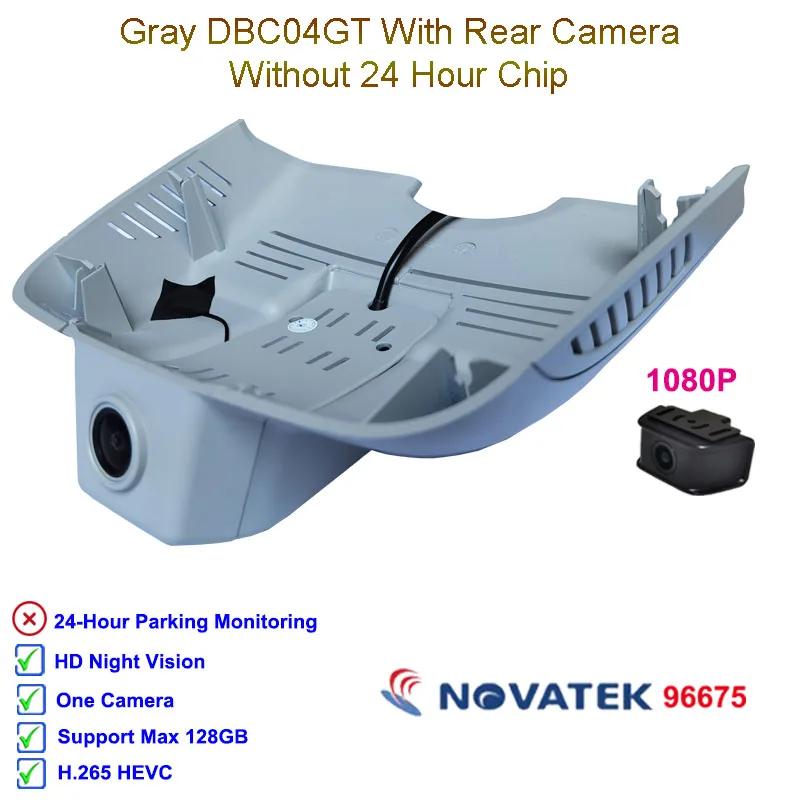 For Mercedes Benz C Class W204 C204 S204 for Mercedes Benz E Class W212 Full HD Night Vision Car Dvr Dash Cam Camera Recorder