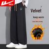 Warrior Men's Straight Leg Casual Athletic Pants