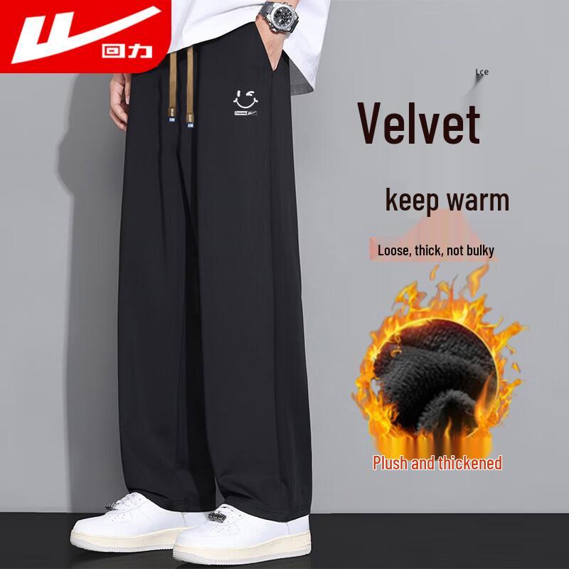 Warrior Men's Straight Leg Casual Athletic Pants