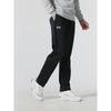Under Armour Men's Knit Casual Sport Pants