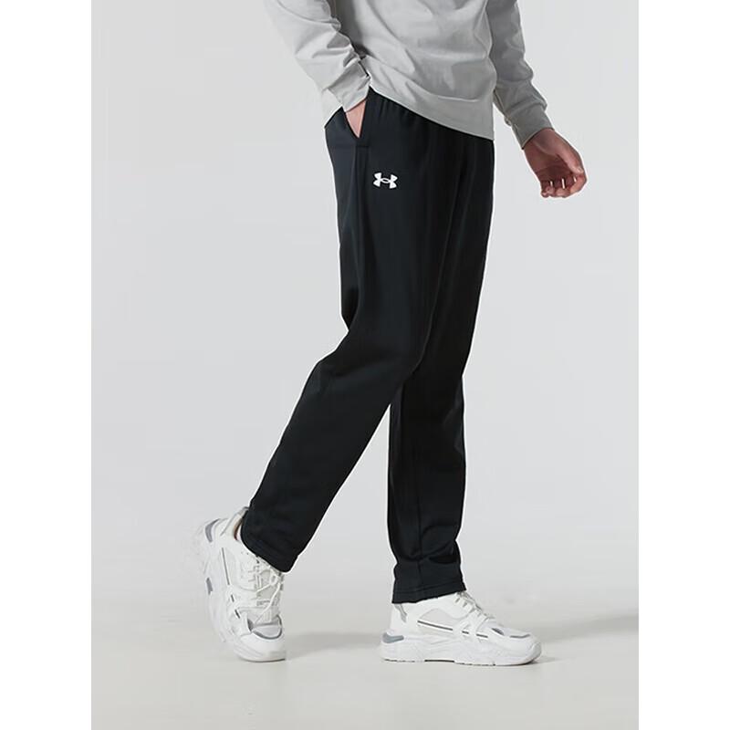 Under Armour Men's Knit Casual Sport Pants