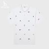 HAZZYS Men's 2025 Summer Short Sleeve Polo Shirt