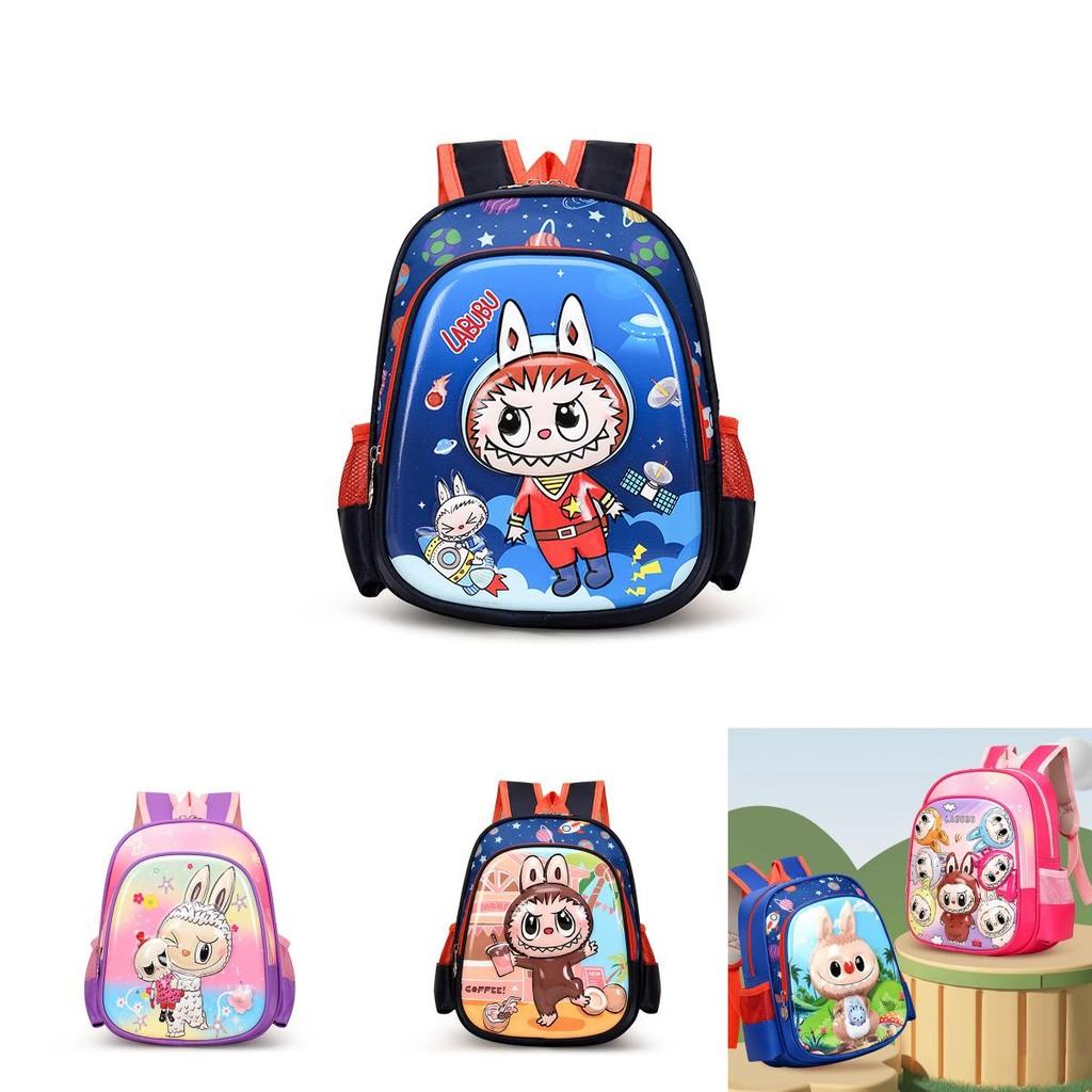 Adorable And Spacious 12-inch Cartoon School Backpack For Children With Comfortable Shoulder Straps