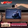 Nio ES9 Screen Protector & Rear Seat TV Mat - Car Interior Decorative Accessories